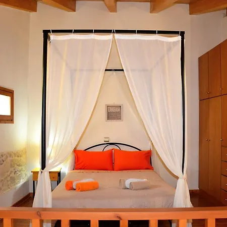 Minares Traditional Houses Guest house