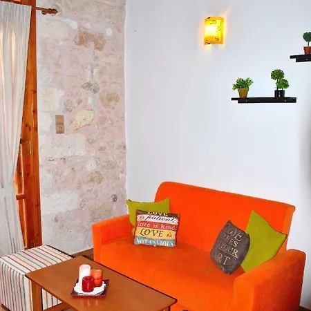 Minares Traditional Houses Guest house 3*