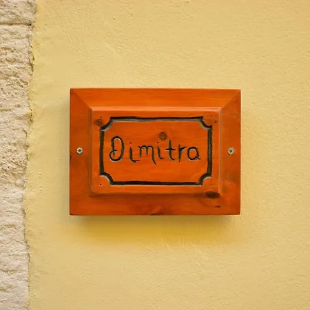 Minares Traditional Houses Rethymno (Crete)