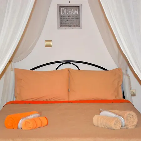 Minares Traditional Houses 3*